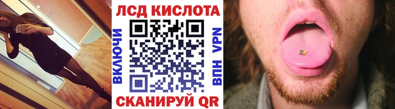 это телеграм  Омск  Марки 25I-NBOMe 1,5мг 