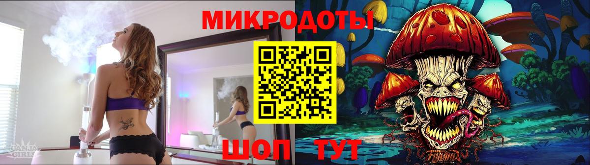 Меф кристаллы  COCAIN  Вход с VPN  ГАШИШ  Омск  А ПВП СОЛЬ кристаллы  Бошки Шишки  ГАШ 